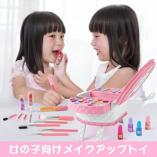 メイクセット 女の子 お化粧セット 女の子 コスメセット おもちゃ 女の子 子供 メイクセット プリンセス おもちゃ クリスマスプレゼント 3 4 5 6 7 8 9 10 11 12 歳 女の子 プレゼント